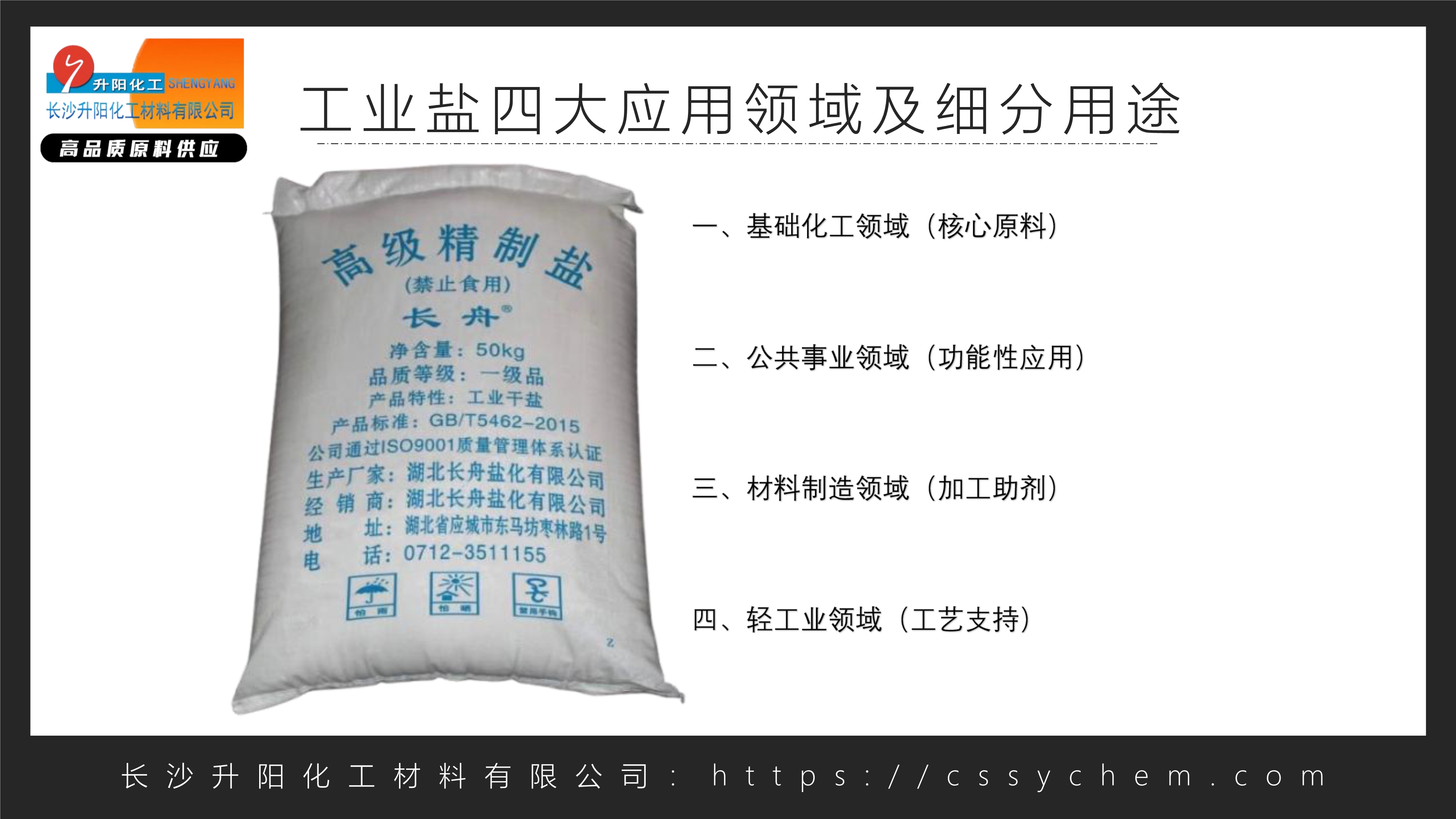 1753934230573021.jpg 詩和遠(yuǎn)方_image1_out.jpg