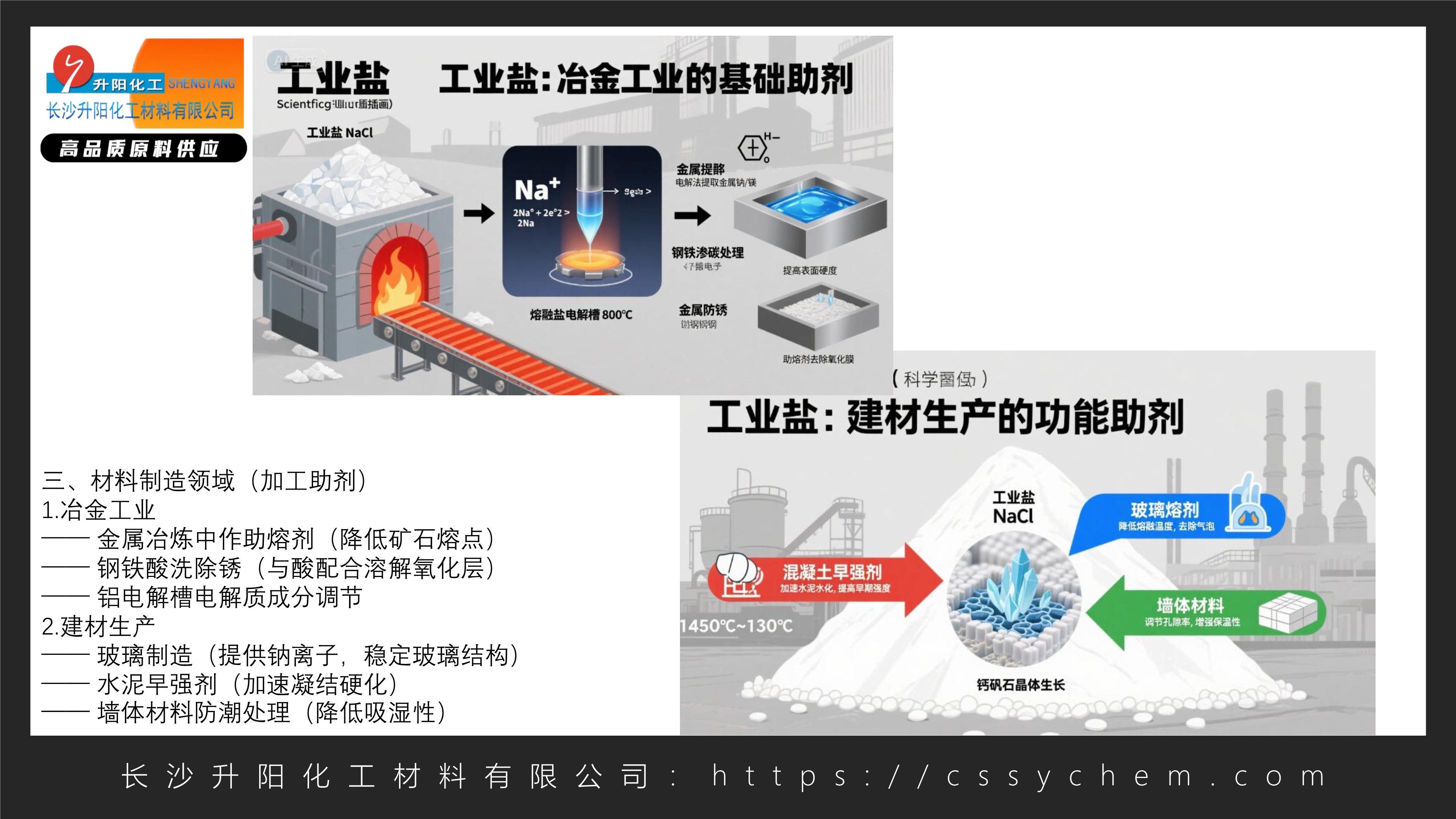 1753934260727294.jpg 詩和遠(yuǎn)方_image4_out.jpg